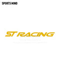 ST Racing Car Sticker — Motorsport Body Decal